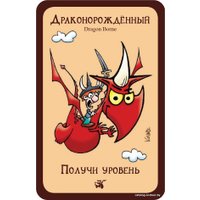 Настольная игра Мир Хобби Манчкин: Как замочить дракона