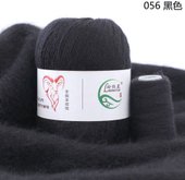 Aurum Cashmere 56 50 г 350 м (черный)