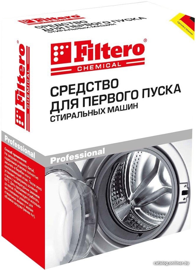 Средство для стиральных машин Filtero 903