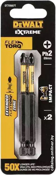 Набор бит DeWalt DT70567T-QZ