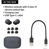 Наушники Sony LinkBuds S WF-LS900N (темно-серый)