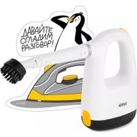 Пароочиститель Kitfort KT-9173