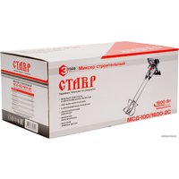 Строительный миксер Ставр МСД-100/1600-2С