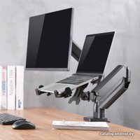 Держатель ErgoSmart NBH-5