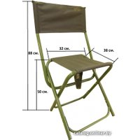 Стул Митек Комфорт складной большой со спинкой