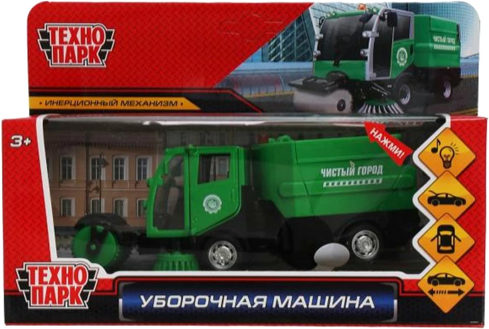 

Уборочная машина Технопарк Уборочная машина VACCAR-12SL-GN