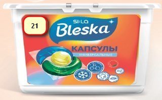 

Капсулы для стирки Sila Bleska Universal (21 шт)