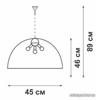 Подвесная люстра Vitaluce V1404/5S