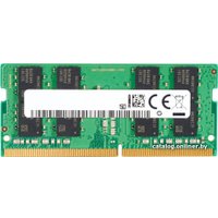 Оперативная память HP 4GB DDR4 SO-DIMM PC4-25600 286H5AA