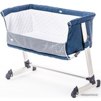 Приставная детская кроватка Nuovita Accanto (темно-синий)