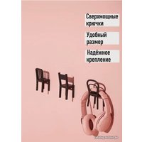 Набор крючков для одежды Ikea Фьйантиг 603.471.02
