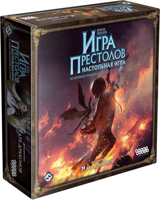 

Настольная игра Мир Хобби Игра престолов. Мать драконов