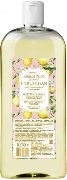 

Белита-М Мыло жидкое Citrus Clean для рук для ежедневного применения 1 кг
