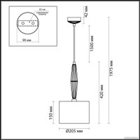 Подвесная люстра Odeon Light Latte 5403/1