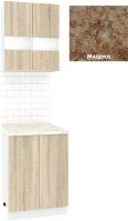 

Готовая кухня Кортекс-мебель Корнелия Экстра 60рс2д (дуб сонома/мадрид)