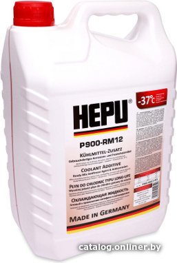 Антифриз Hepu P900-RM12 5л
