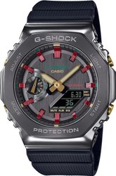 G-Shock GM-2100CH-1A