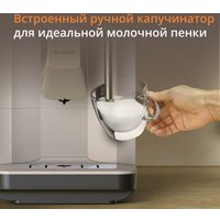 Кофемашина Krups EA201BE0