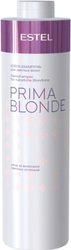 Блеск-шампунь для светлых волос Prima Blonde (1000 мл)