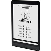 Электронная книга Onyx BOOX Kon-Tiki 2