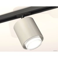 Трековый светильник Ambrella light XT XT7724002