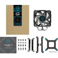 Кулер для процессора Iceberg Thermal IceSLEET G4 Silent в Пинске