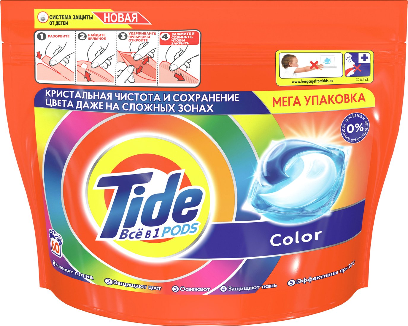 

Капсулы для стирки Tide Все в 1 Pods Color (60x16.8 г)