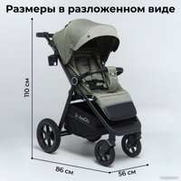 Коляска прогулочная «книга» Bubago Bass New (зеленый)