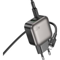 Сетевое зарядное Borofone BAS54A Lightning