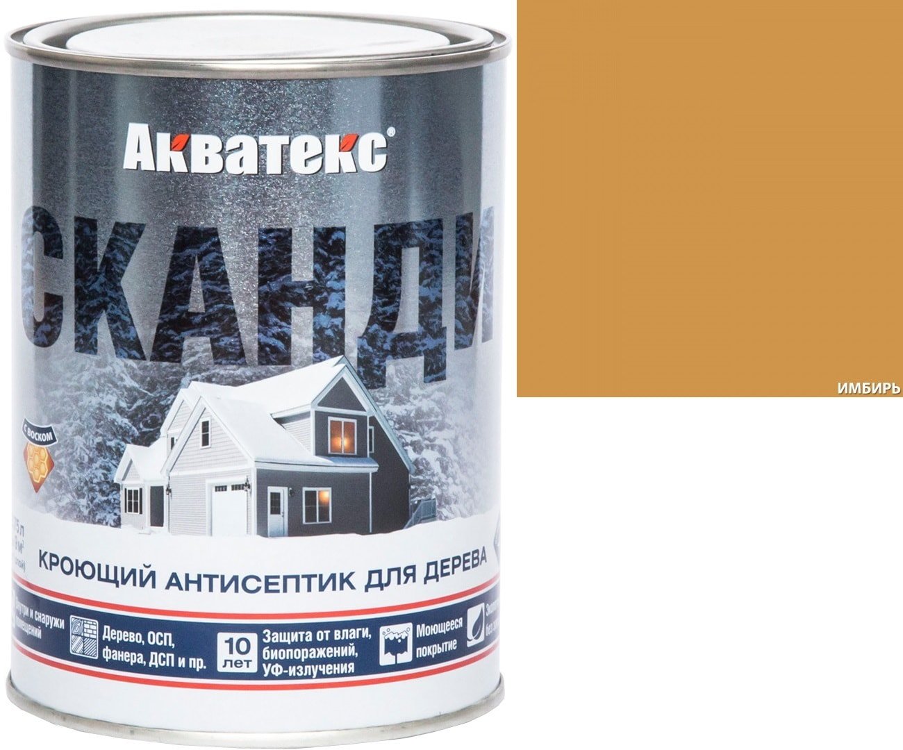 

Антисептик Акватекс Сканди 0.75 л (имбирь)