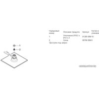 Верхний душ Grohe Euphoria Cube 150 (27705 000)