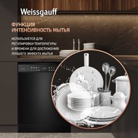 Отдельностоящая посудомоечная машина Weissgauff DW 6039 Touch Dual Wash Black