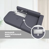 Угловой диван Лига диванов Лига-065 правый 129805 (экокожа Grifon 15 серый)