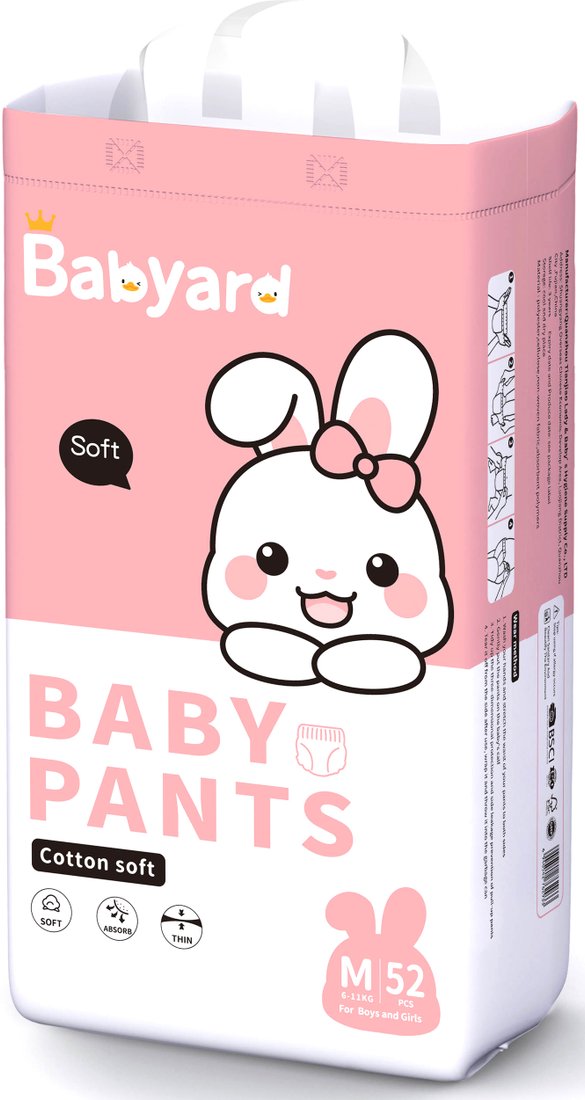 

Трусики-подгузники Babyard M 6-11 кг (52 шт)