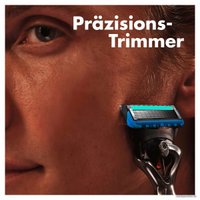 Бритвенный станок Gillette Proglide 1 сменная кассета (картонная упаковка) 7702018558216