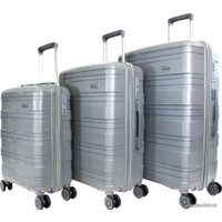 Чемодан-спиннер Mironpan 11271 50 см (серый)