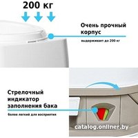 Биотуалет Lupmex 79122