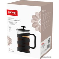 Френч-пресс Nadoba Bruno 733211