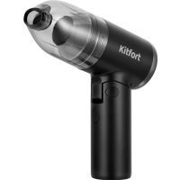 Пылесос Kitfort KT-5215