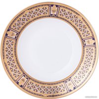 Столовый сервиз Lefard Императорский 770-237