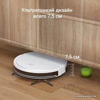 Робот-пылесос Tesvor X500 Pro