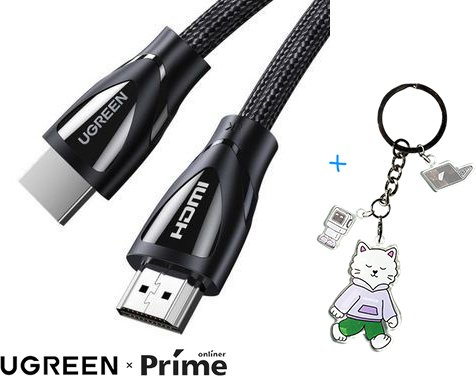 

Кабель Ugreen HD140 80403 + брендированный брелок Ugreen