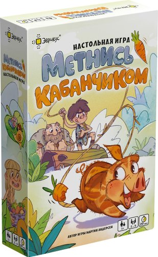 Детская настольная игра Эврикус Метнись кабанчиком