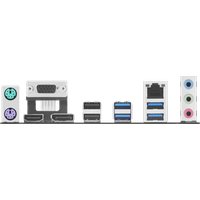 Материнская плата ASUS Prime H510M-A R2.0