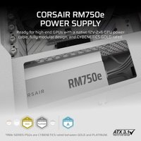 Блок питания Corsair RM750e CP-9020292-EU