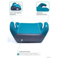 Детское сиденье Amarobaby Easy Way (бирюзовый)