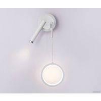 Бра Ambrella light Comfort FL51651/1+1 WH/CH