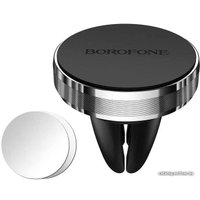 Держатель для смартфона Borofone BH8 Air (серебристый)
