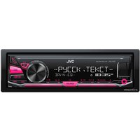 USB-магнитола JVC KD-X145