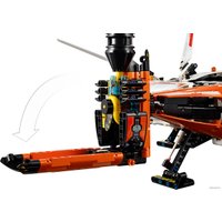 Конструктор LEGO Technic 42181 Тяжелый грузовой космический корабль VTOL LT81